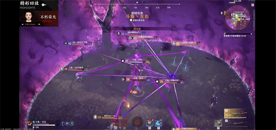 中国战队AG.AL勇夺电竞世界杯王者荣耀冠军