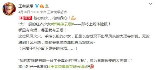2023年棋盘游戏市场分析与未来发展趋势