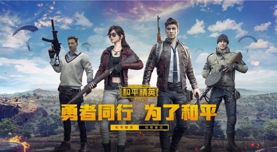 黎明行者之血道德吸血玩法走红 玩家让主角狂吸九百万老鼠