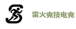 雷火竞技电竞 - 亚洲电竞先驱